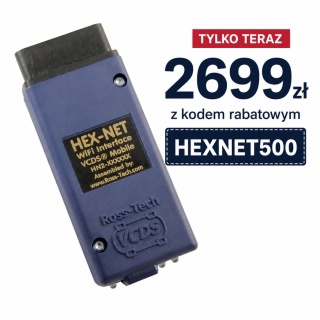Ross-Tech VCDS HEX-NET® Pro (Unlimited VIN)
